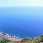 Appartamento One | Massapez | | Calheta